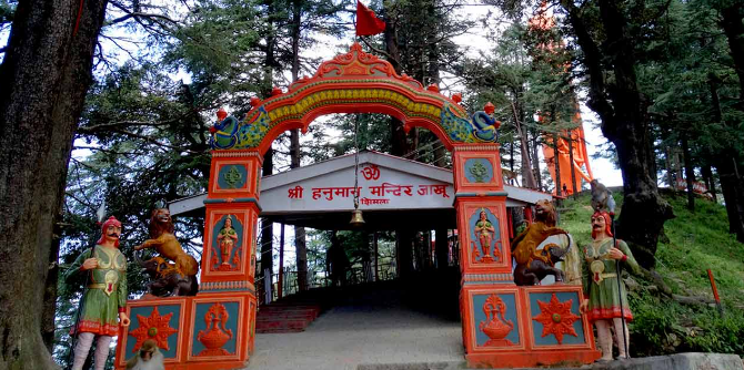Jakhoo Temple Best Places to visit in shimla